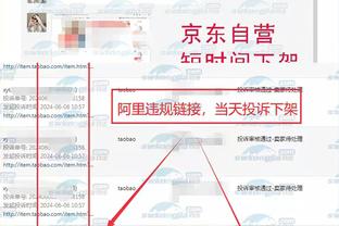 开云登录手机版app下载官网截图2